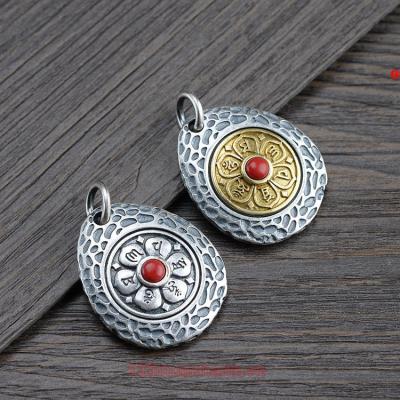 Mặt dây chuyền khắc Om Mani Padme Hum B